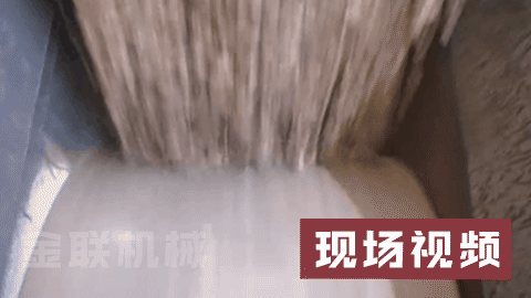 真實的用戶試機及現(xiàn)場視頻