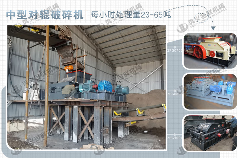 時產30噸方解石制砂機哪個廠家好，有哪些型號推薦？