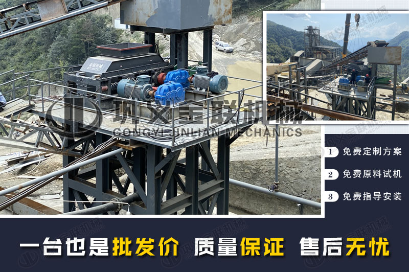 時產30噸的中型玄武巖制砂機多少錢一臺,哪個廠家的玄武巖制砂機好? 時產30噸的中型玄武巖制砂機多少錢一臺,哪個廠家的玄武巖制砂機好?