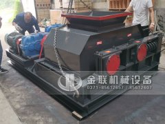 600x750中型破碎設(shè)備雙齒輥破碎機(jī)發(fā)往廣東